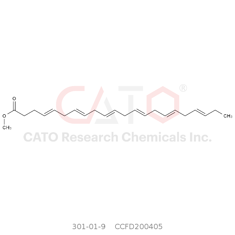 CAS No.:301-01-9,DHA甲酯