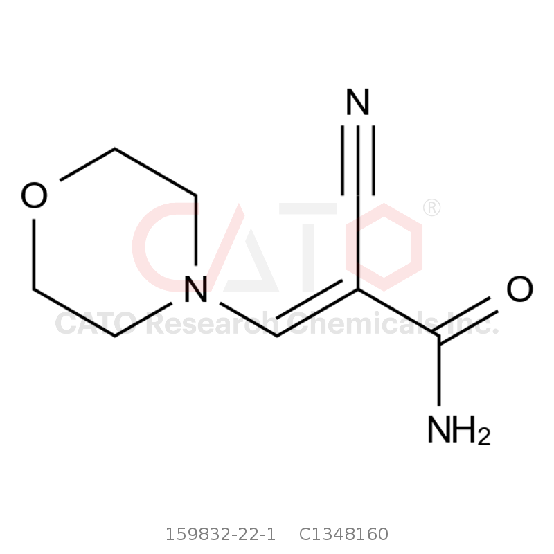 CAS No.:159832-22-1,阿巴卡韦杂质N1