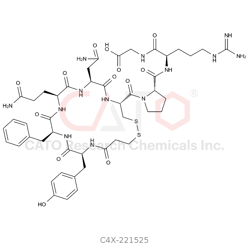 去氨加压素EP杂质C