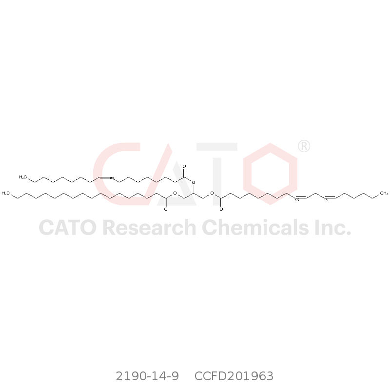 CAS No.:2190-14-9,1-亚油酸-2-油酸-3-硬脂酸甘油酯
