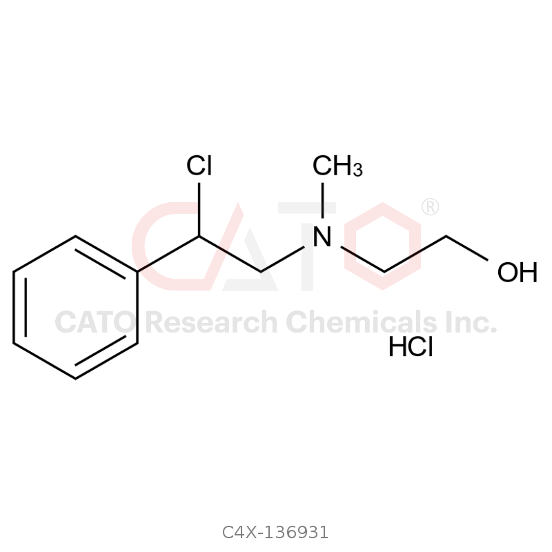 米安色林杂质31 HCl