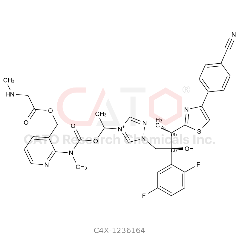 艾沙康唑杂质164