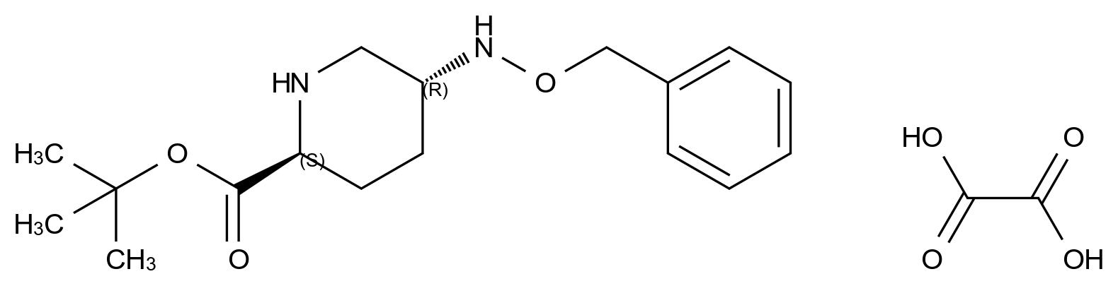阿维巴坦杂质119