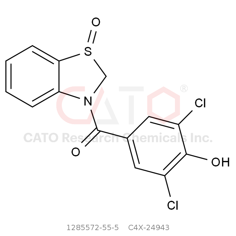 CAS No.:1285572-55-5,多蒂纳德杂质3