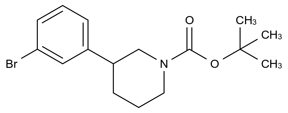 CAS No.:1203686-41-2,Niraparib Impurity N3