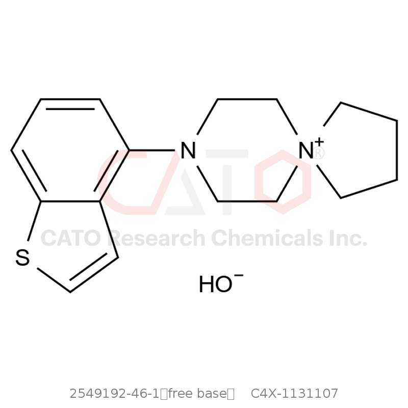 CAS No.:2549192-46-1（free base）,Brexpiprazole impurity 107
