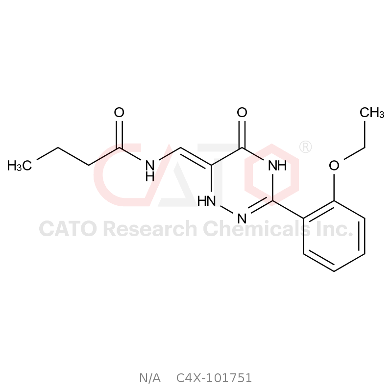 CAS No.:927690-90-2,伐地那非杂质51