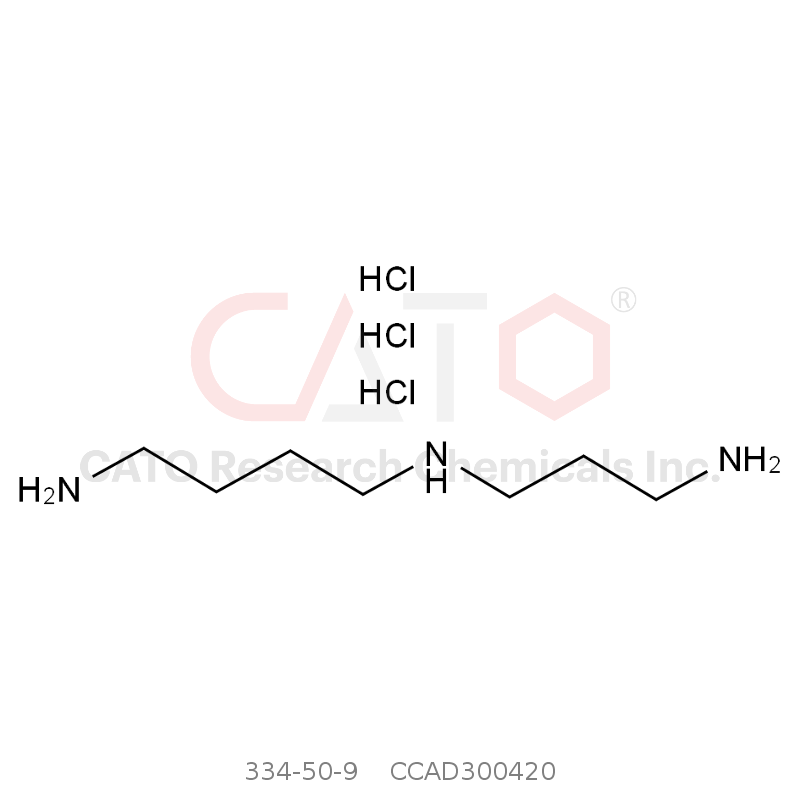 CAS No.:334-50-9,亚精胺盐酸盐