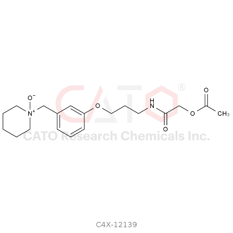 Roxatidine Impurity 9