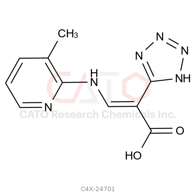 CAS No.:122149-47-7 (racemic),Pemirolast Impurity 1