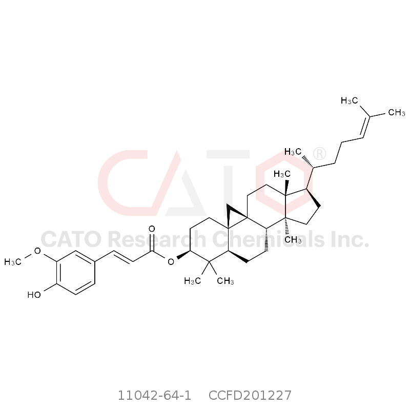 CAS No.:11042-64-1,γ-谷维素（混合物）