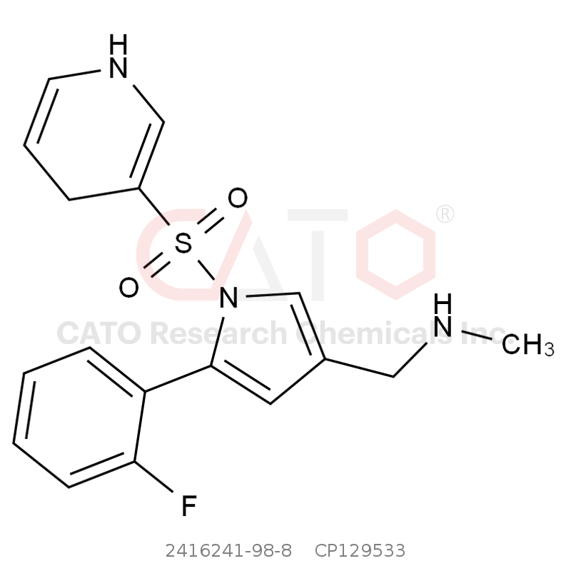 CAS No.:2416241-98-8,伏诺拉生杂质N20