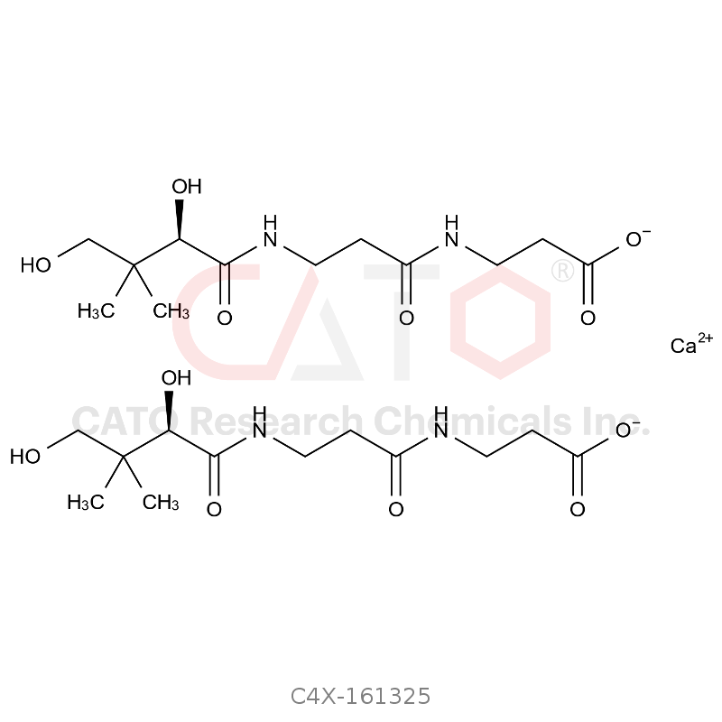 维生素B5杂质25 1/2钙盐