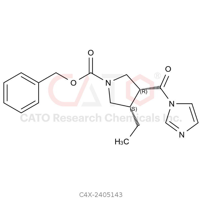 乌帕替尼杂质143