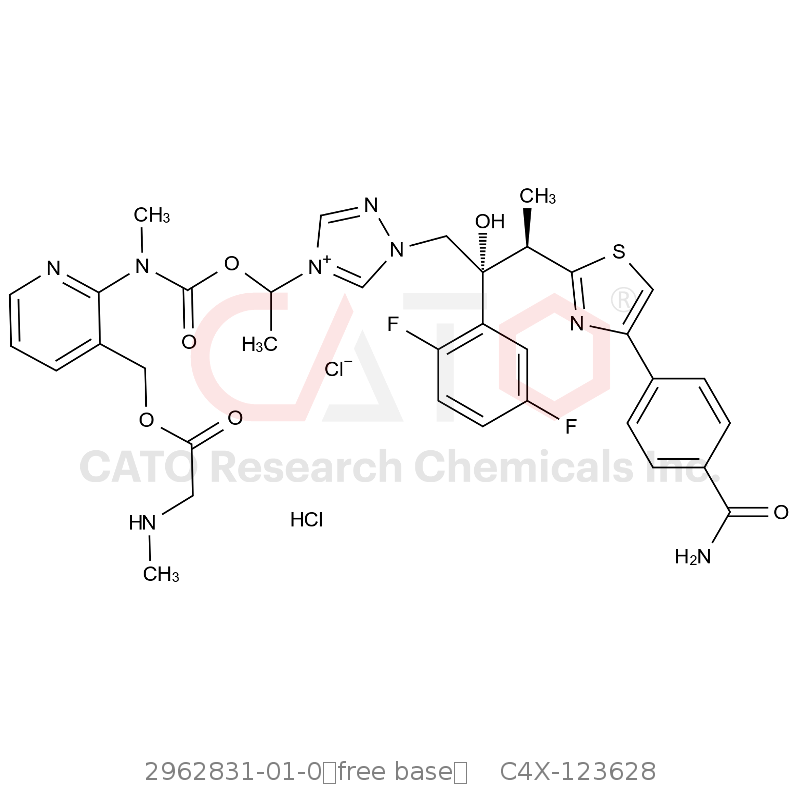 CAS No.:2962831-01-0（free base）,艾沙康唑杂质28