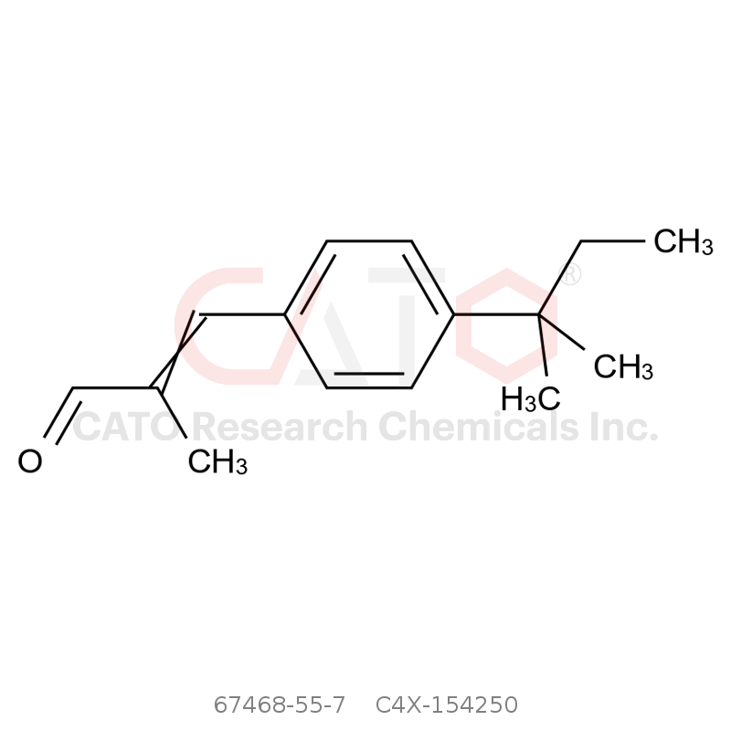 CAS No.:67468-55-7,阿莫罗芬杂质50