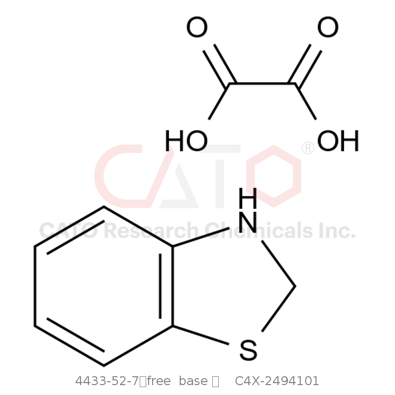 CAS No.:4433-52-7（free  base ）,多替诺雷杂质101草酸盐