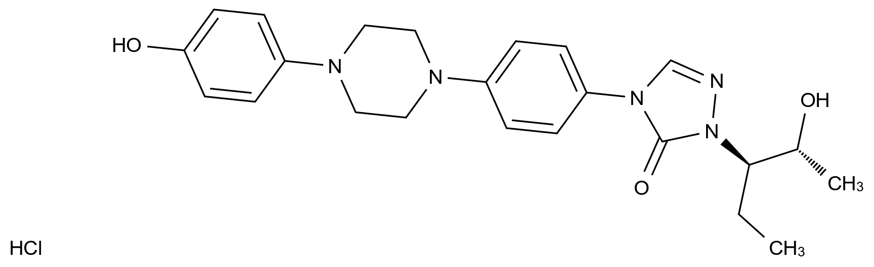 泊沙康唑杂质207