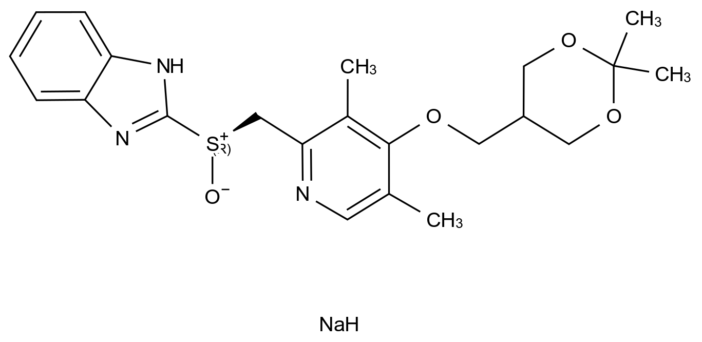 CAS No.:955095-47-3,兰索拉唑杂质64