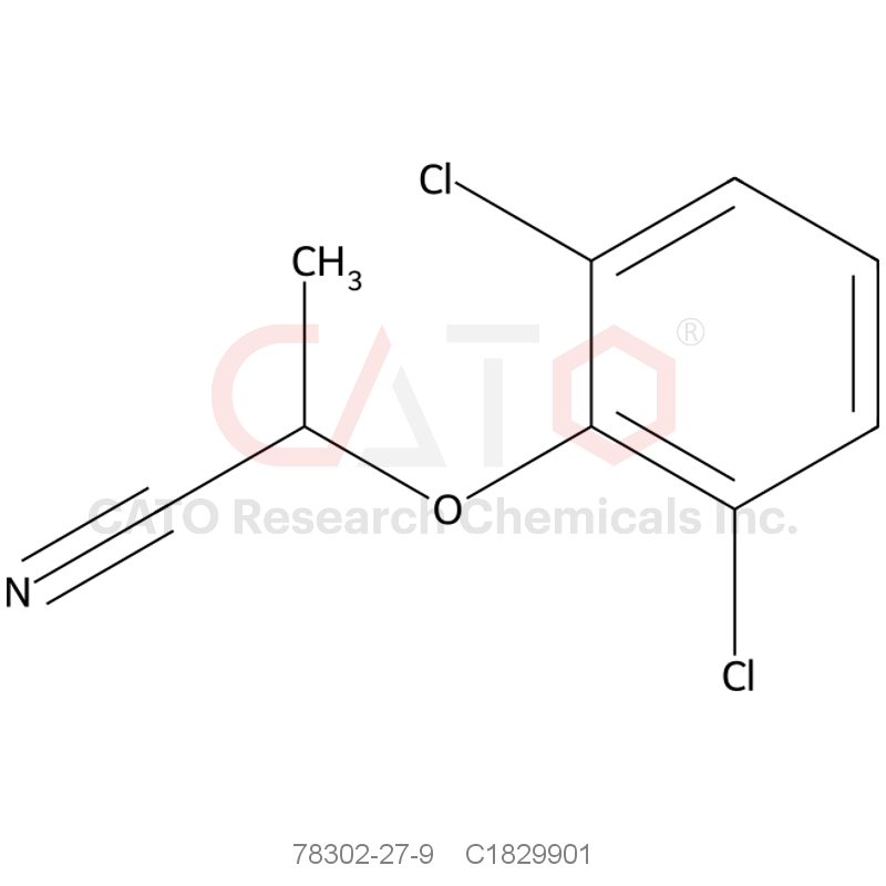 CAS No.:78302-27-9,Lofexidine Nitrile Impurity