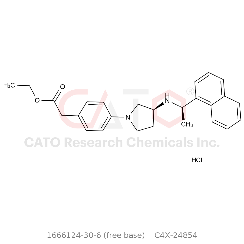 CAS No.:1666124-30-6 (free base),依伏卡塞杂质4盐酸盐