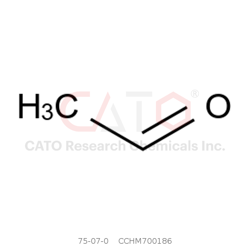 CAS No.:75-07-0,乙醛（短有效期）