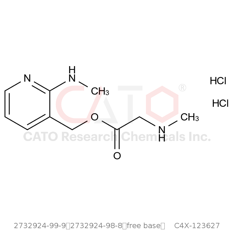 CAS No.:2732924-99-9；2732924-98-8（free base）,艾沙康唑杂质27 DiHCl