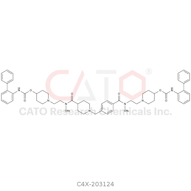 Revefenacin Impurity 24