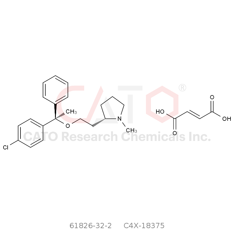CAS No.:61826-32-2,富马酸氯马斯汀杂质5（S,R-异构体）