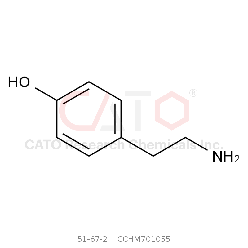 CAS No.:51-67-2,4-羟基苯乙胺