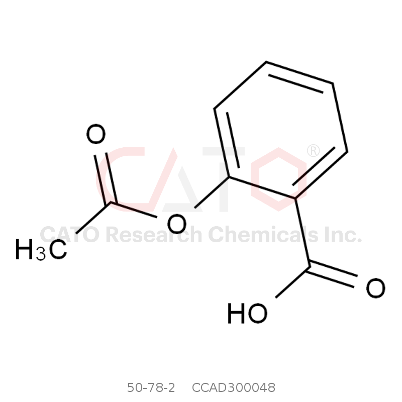 CAS No.:50-78-2,阿司匹林