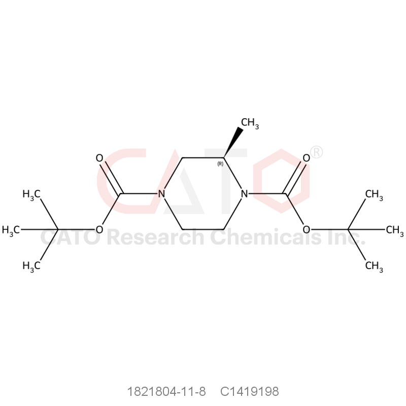 CAS No.:1821804-11-8,(R)-Di-tert-butyl 2-methylpiperazine-1,4-dicarboxylate