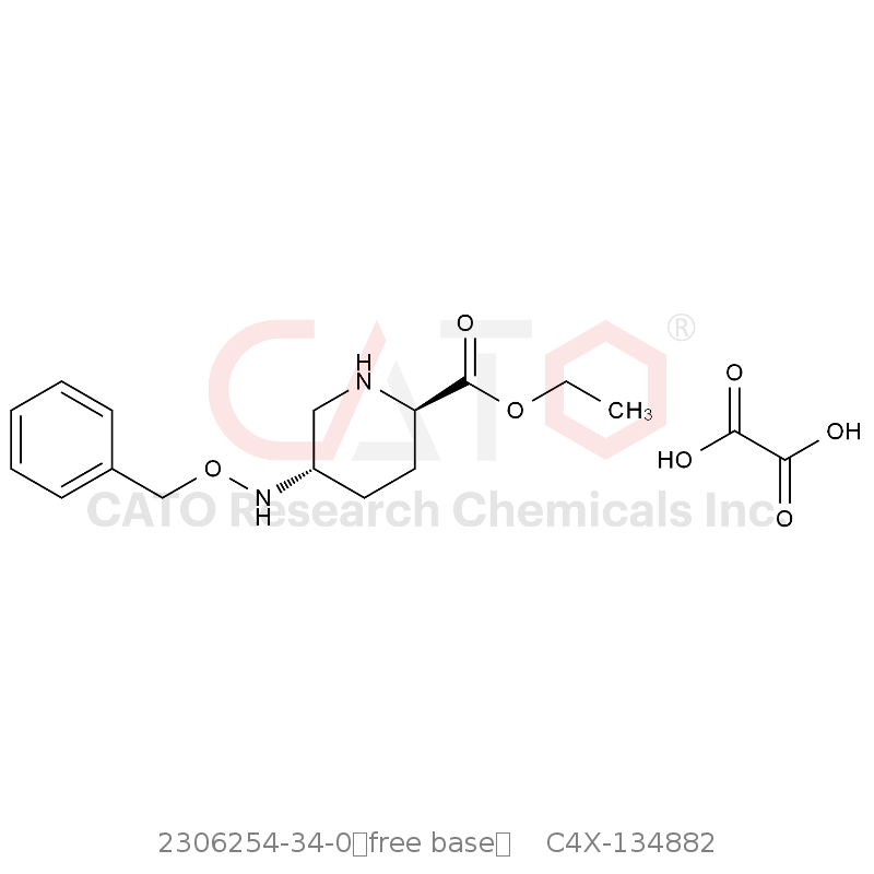 CAS No.:2306254-34-0（free base）,阿维巴坦杂质82 草酸盐