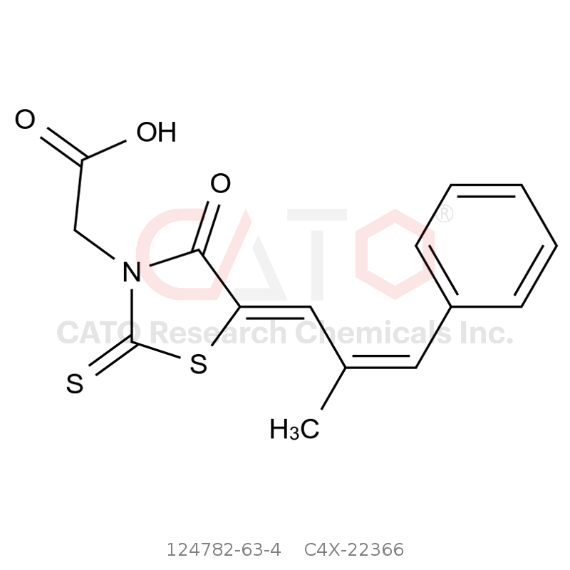 CAS No.:124782-63-4,Epalrestat Impurity 6